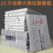 ȫ���^����}�f�øɃ����R��x�������ü����b��