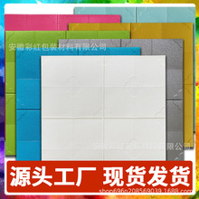 ������ճ���N3d���w��ĭ�u��ˮ�������ұ������W�t��覴��ڳ��N��