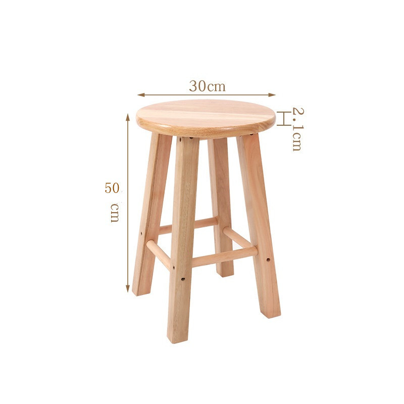 앉은키 50CM 원형 스툴