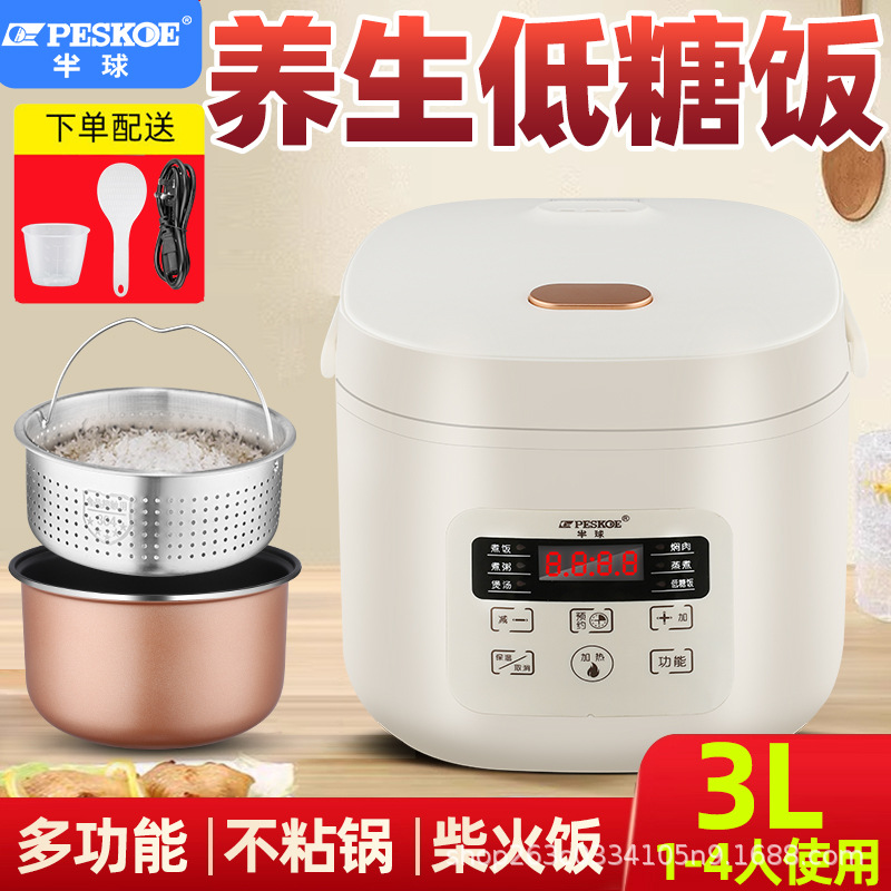 저당 크림화이트 3L