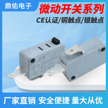 �o����Ҏ�_ ��ɫ�⚤����ɫ���I ��΢����λ�_�P ���Ԫ�������