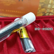 ��/�x�������Ʒ���������Bֳʮ�꼃����ۮ��T��һ