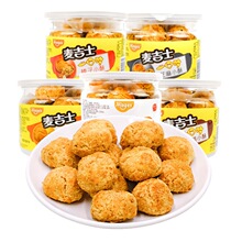 ����ʿ��Ԓ�fɽ���҈Թ�С������ɸ��c�����������k������ʳ