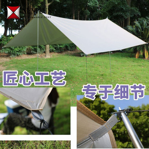Tent Outdoor Camping Exhibition Sunshade Portable Thick Waterproof Park Tent Picnic Pavilion Wholesale