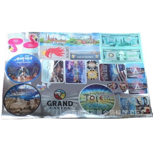 Manufacturers manufacture gold foil painting silver foil painting trademark relief gold foil trademark adhesive gold and silver foil trademark wholesale