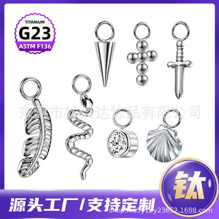 F136⁒�Ȧ���μ��F����Diy�����Ȧ���G23⁺Ͻ𴩴��Ʒ���