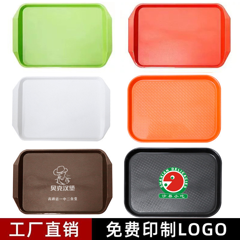 Rectangular Tray Commercial Wood Grain Tray Coffee Restaurant Thickeneded Tray Serving Tray Non-Slip Tray Plastic Tray