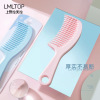 LMLTOP hairdressing combing combing combing combing a single wavy tooth comb, massage gas cushion comb, hairdressing comb collection