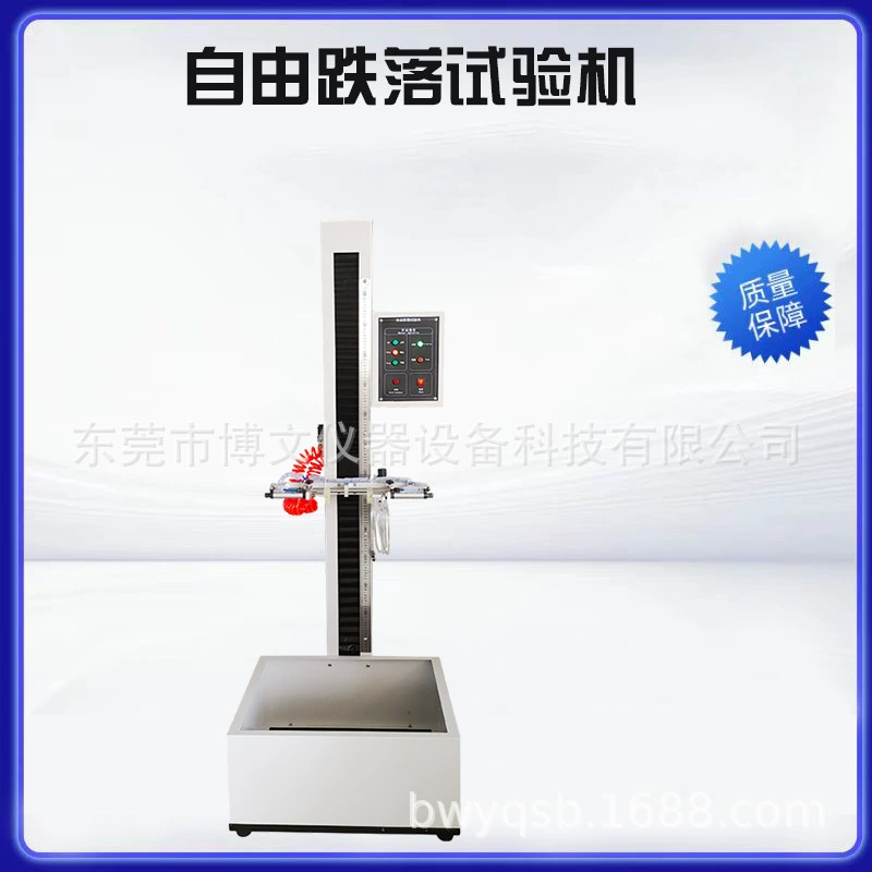 Машина Испытания Падения мобильного телефона Свободная Одиночная Машина падения руки нулевая машина испытания Падения Тестер падения мобильного телефона микро