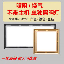 �Ś����������Q�����һ��厧�ӓQ���Ȏ���һ�w���ɵ������