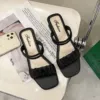 Чёрный
