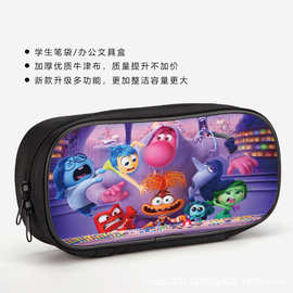 批发头脑特工队学生双层笔袋Inside Out动漫周边收纳文具袋铅笔包