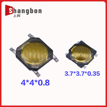 薄膜轻触开关控制面板轻触开关锅仔片SMD薄膜贴片按键开关