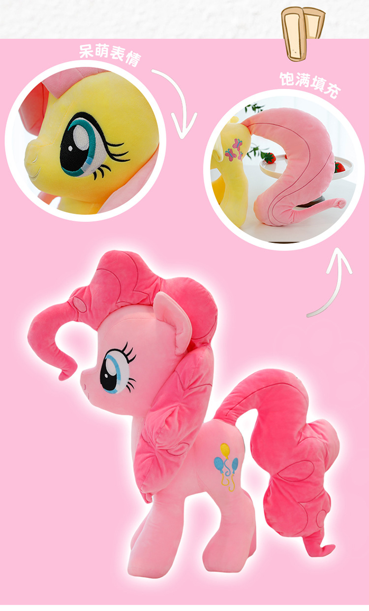 Cute Pony Plush Toy, My Little Pony Unicorn Pillow, Pinkie Pie Doll, Twilight Sparkle Plush Toy, Children's Gift