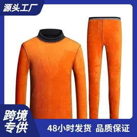 男式休闲裤;男式卫衣;男式T恤