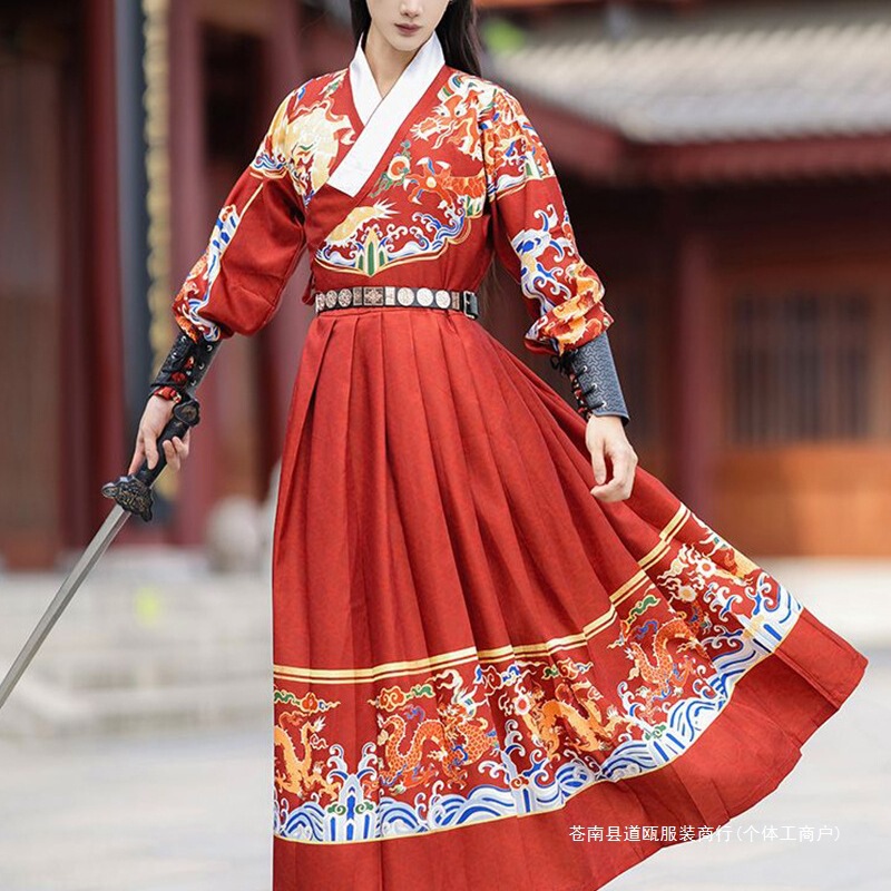 Original 2025 New Ming Dynasty Flying Fish Suit, Ming Dynasty Han Dynasty Embroidered Spring Knife, Ming Dynasty Brocade Guard Suit, Full Set for Male and Female Couples