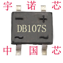 DB107S�����Ŷ� 1A1000V 50MIL��оƬ������ SOP-4 DBS��װ ��