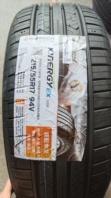Hantai tire 215/55R17 94V H308 Hyundai Skoda Volkswagen Magotan supporting model (Off-road şinlər)