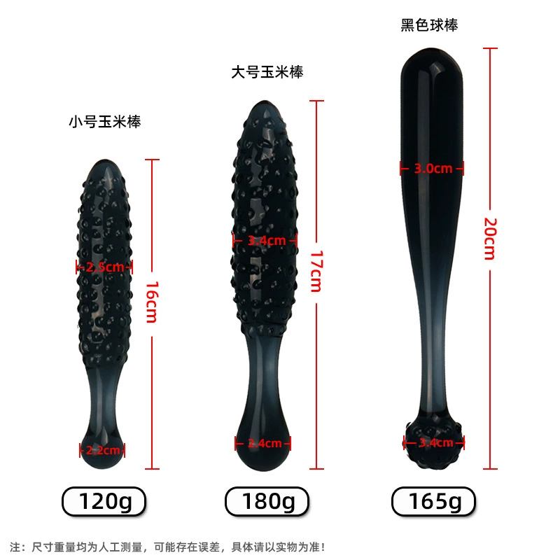 Black glass realistic toy for adults, corn kernels