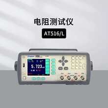 ����AT512/510/516/517/518/515/2511̨ʽ�ֳ�ֱ�������yԇ�x