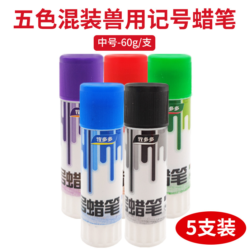 Crayon marcado mezclado con 5 colores