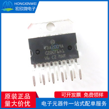 ȫԭbƷ TDA2009A bZIP11 l푹оƬIC