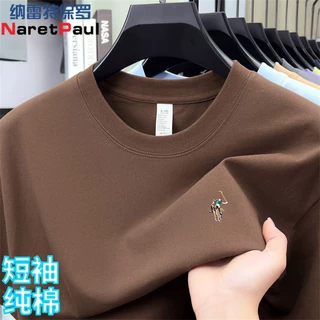 保罗正品高端男士新疆棉纯色圆领夏季新款短袖套头T恤衫休闲上衣