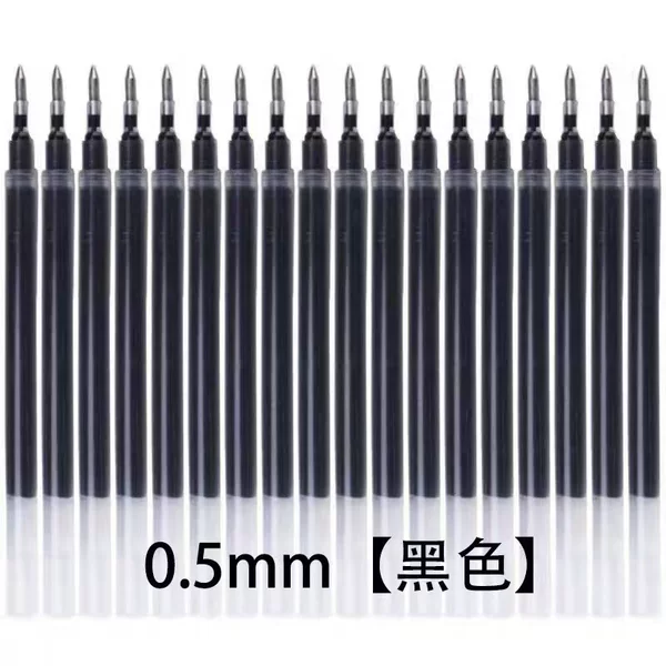 Big Mac refill thick tube large capacity 1.0 signature 0.7 office 0.5 examination bold regular black calligraphy pen