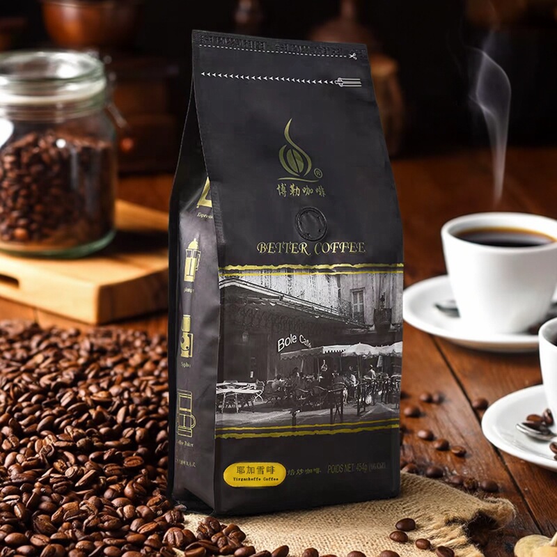 Boller Coffee Ethiopia Yirgacheffe Coffee Beans Own Factory Medium Roast Floral Sweet Orange 454g Boller Coffee Ethiopia Yirgacheffe Coffee Beans Own Factory Medium Roast Floral Sweet Orange 454g