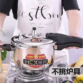 保鲜盒、饭盒;咖啡杯;马克杯