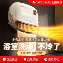 ů�L�Cԡ��ȡů������ʯīϩ�ů���l���gϴ��ڒ�ԡ���ů��