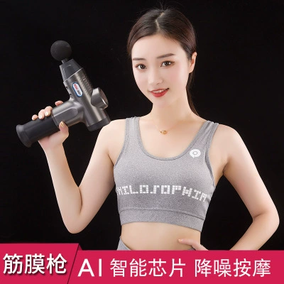 Massager for gym, neck mask, Amazon, vibration