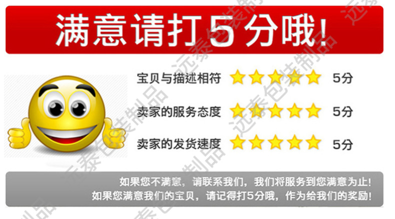 O1CN01vz3QN71w7ahBhlKSd_!!2217477606261-0-cib.jpg?__r__=1708700211200