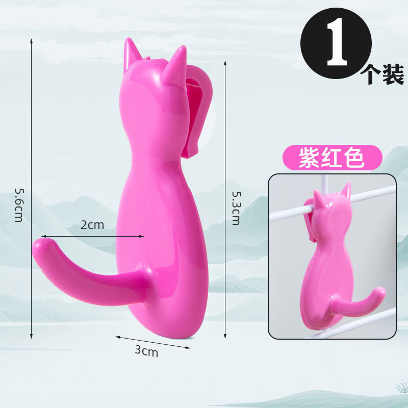 网格片塑料免钉挂钩铁丝网货架墙面展示挂勾幼儿园收纳挂钩免打孔|undefined