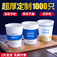 һֽ9˾üӺˮӡlogoǻҽԺƶ