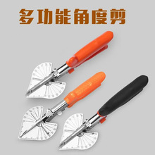 늹����ۼ���45�ȽǶȼ��๦�ܿۗl����ľ������90�����Q�� ���l