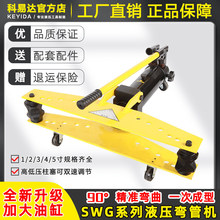 SWG-12345���ք�Һ��������늄ӏ�������\���F�ܟo�p䓹��ۏ��C