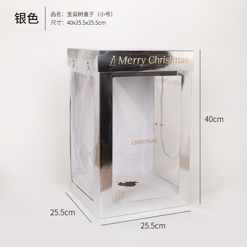 クリスマスクリスマスツリー手提げ紙袋ギフトバッグ窓開きギフトバッグクリスマスイブ透明ギフトバッグ卸売|undefined
