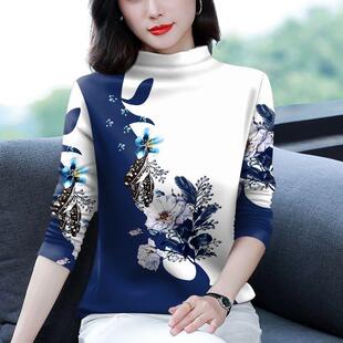 ����Ů�b�����L�����I������ӽq�Ӻ�ů�ߙnӡ���ڶ�T������