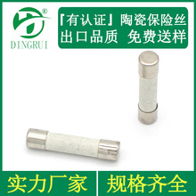 6.35*32�մɱ��U�� ����� �߷֔� cURus�J�C �m�����/��܇/���