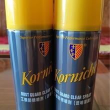 比尔工模防锈喷剂透明薄膜400ml防锈油厂家直销价格优惠