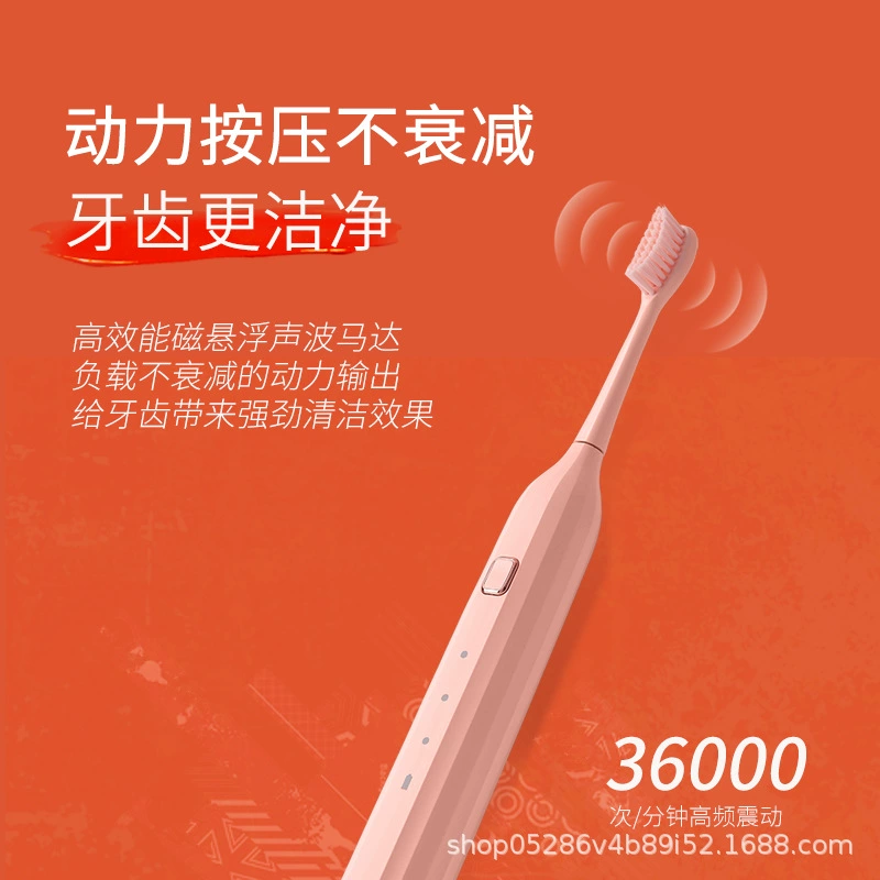 Toothbrush for beloved, soft wireless induction automatic lithium battery for adults