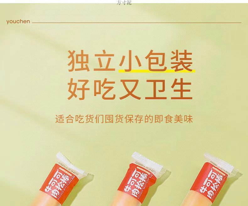 c14cc44d-95d5-4069-9cf4-f800ce44e0df.jpe