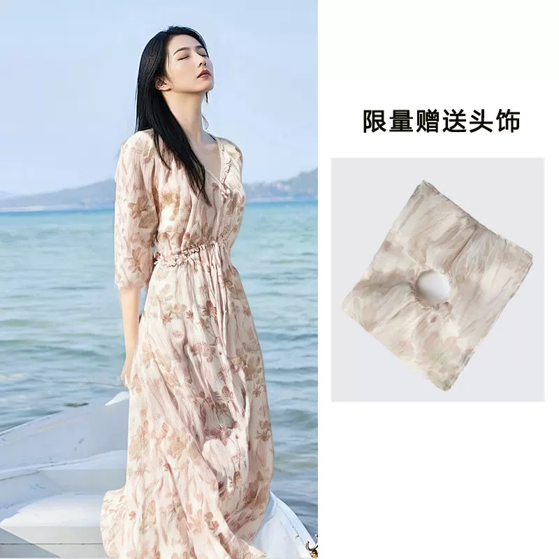 裙子女夏连衣裙春季新款气质高级感小个子雪纺收腰显瘦中长款印花
