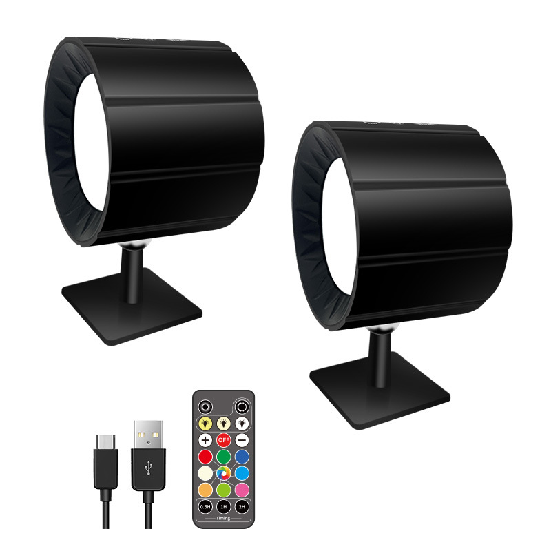 RGBW-Black (2 lights 1 remote control)