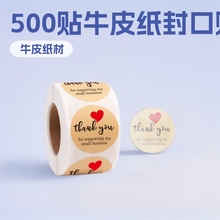 500�N/�� ţƤ������N�決�Y��Ȱ��b�b��N��
