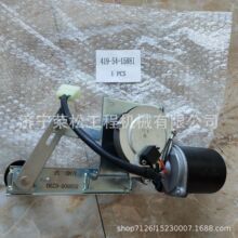 �����b�d�C��� WA100 WA120 �R�_���� 419-54-15881