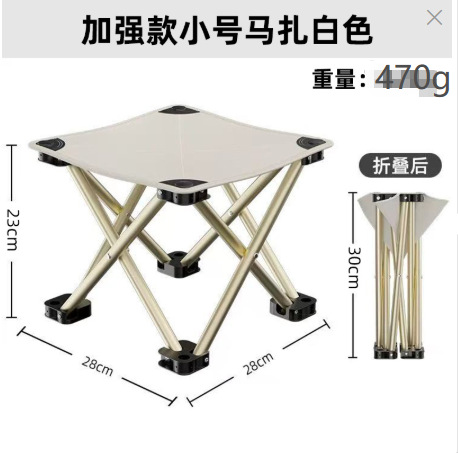 스몰 마자르 화이트