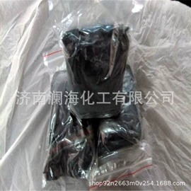 洗涤剂;混凝土添加剂;葡萄糖