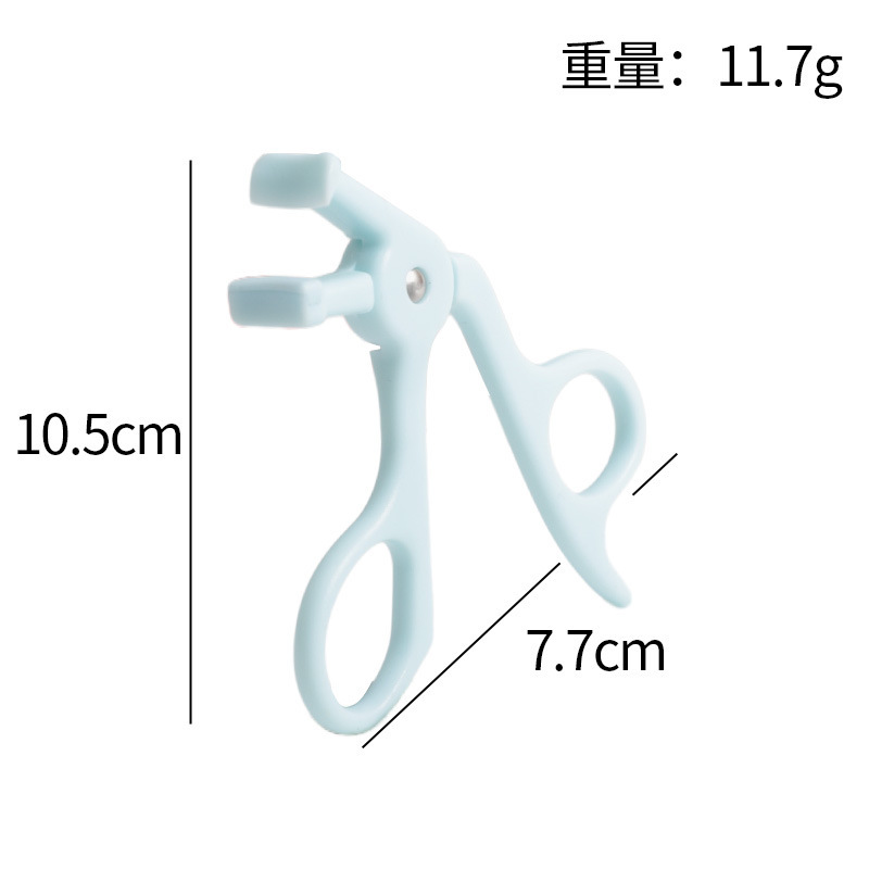 无边框睫毛夹自然卷翘眼睫毛工具便携局部太阳花塑料睫毛夹不夹肉|undefined